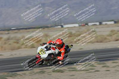 media/Sep-20-2025-Race Pace (Sat) [[d4e1b33f4d]]/Verified/Turn 4 Inside (820am)/